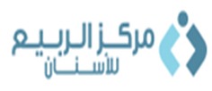New Al Rabeeh Dental Centre