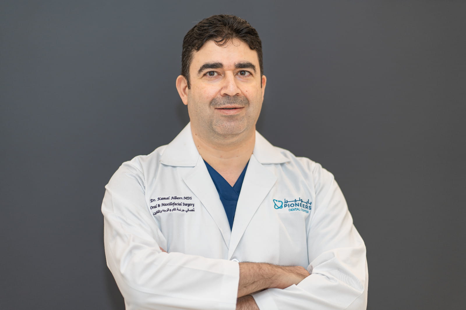 Kamal Alberr